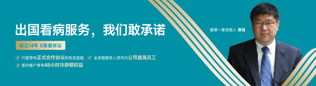 我们的服务