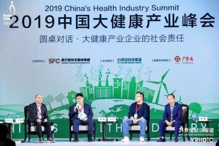 微信图片_20191120105500.jpg