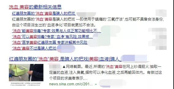 背后门道很深11….jpg