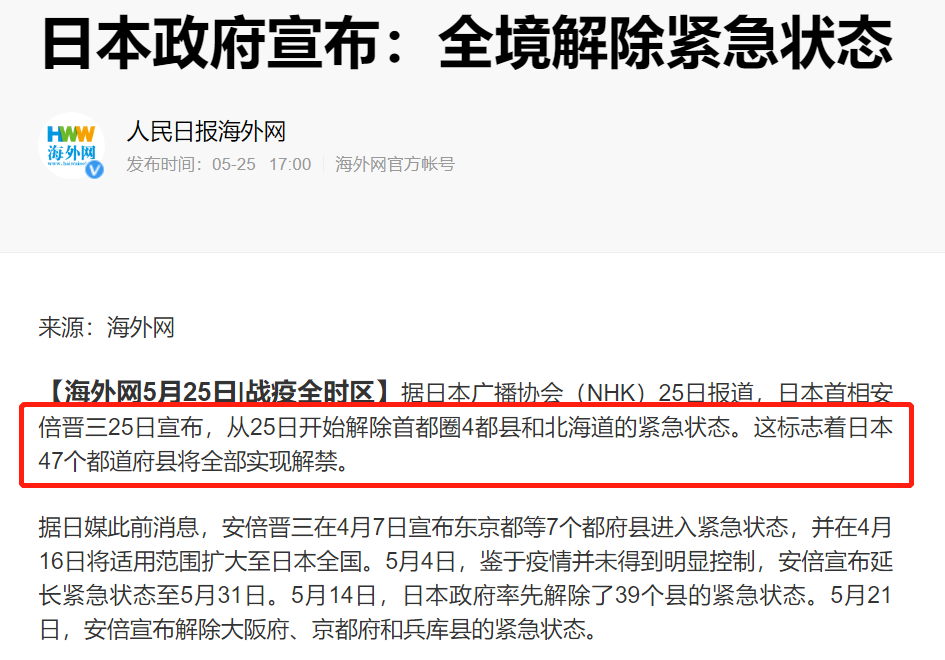 微信图片_20200527100605.png