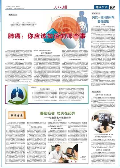 微信图片_20200427173404.png