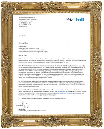 UCSF国际服务部给盛诺一家颁发的转诊证明 UCSF国际服务部给盛诺一家颁发的转诊证明