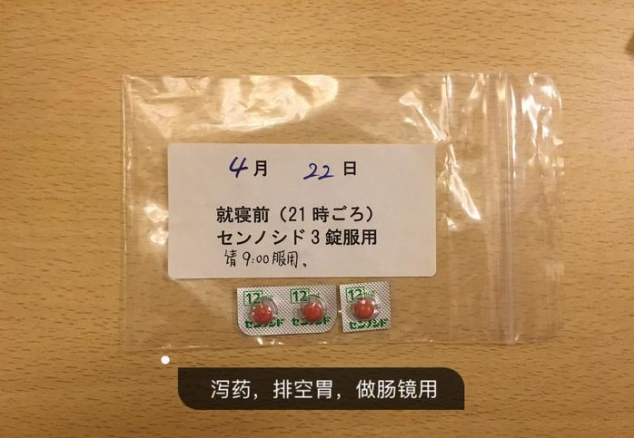 微信图片_20210414171039.png