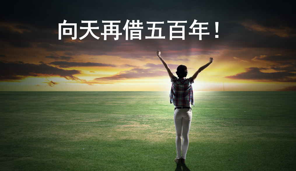 微信图片_20200917080635.png