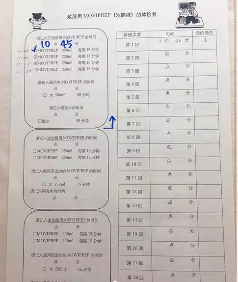 QQ图片20181123152559.png