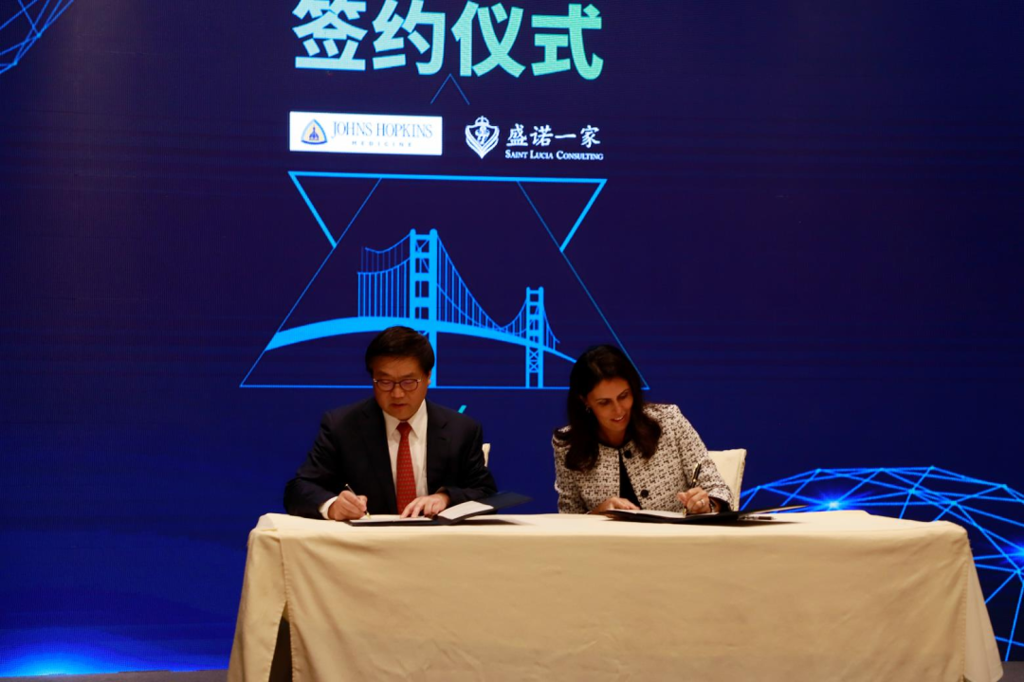 开云体育网址登录网页
：约翰·霍普金斯医院开云官方首页
的优势和流程