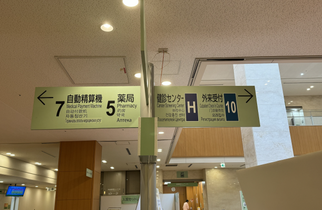 开云体育app官方版下载安卓
内景