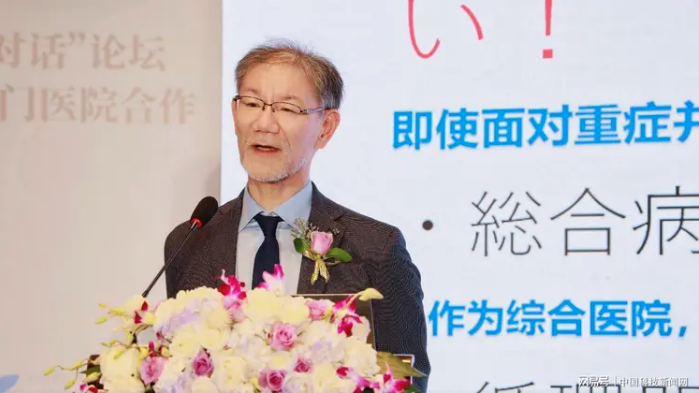 【日本虎之门医院副院长、消化器外科部长黑柳洋弥】