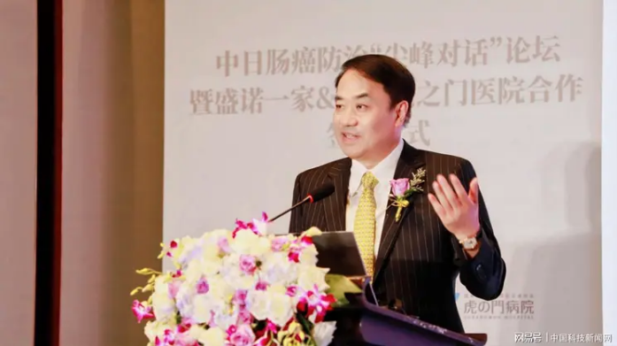 【北京大学肿瘤医院教授、结直肠癌外科主任顾晋】