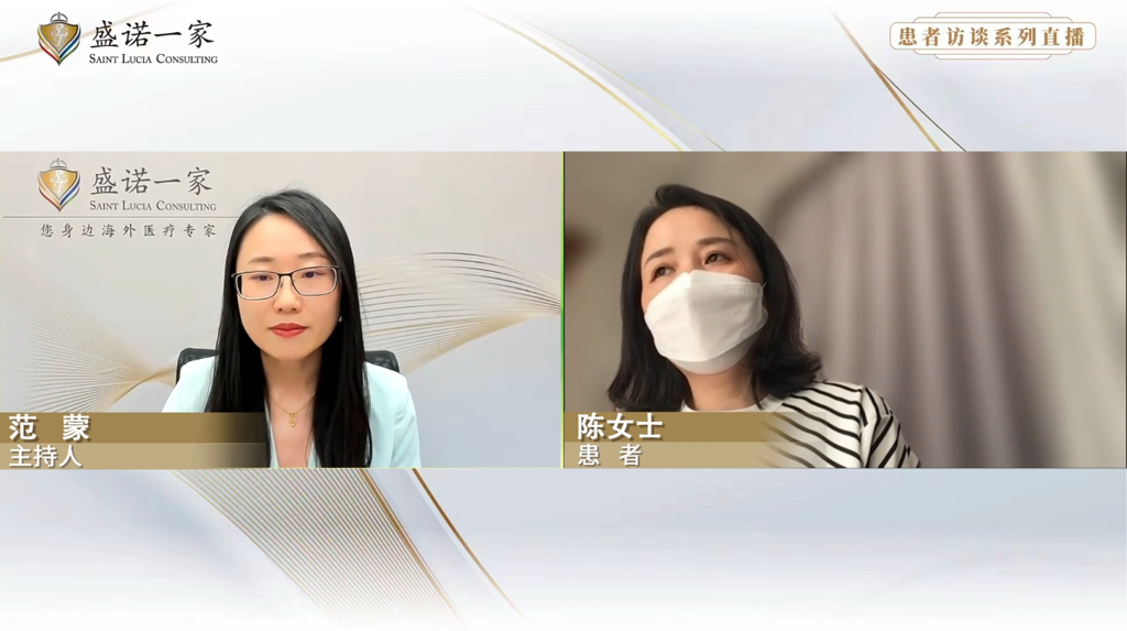 开云体育网址登录网页
早期肺癌患者分享：积极治疗之外如何靠心理疗愈和锻炼战胜疾病