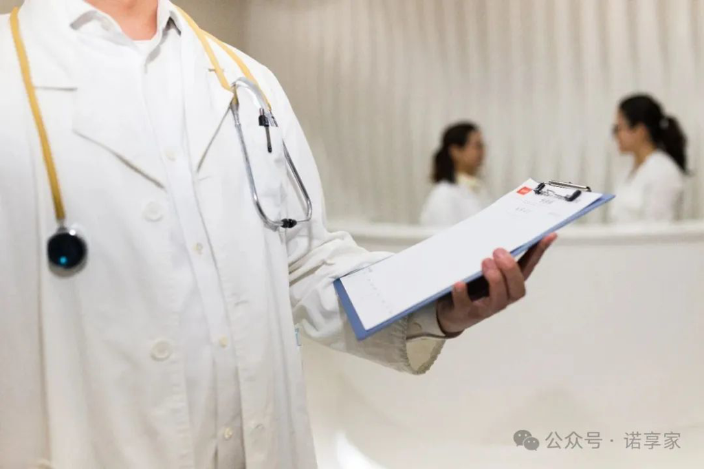 揭秘“日本精密体检”天花板：东京大学医院体检中心全流程解析