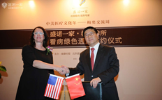 “全球最佳医院”名单，关键时刻可以救命！赶快收藏转发！