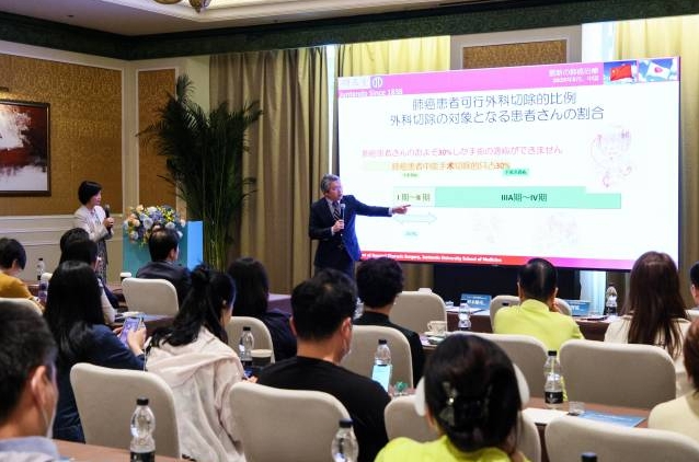 南方日报 | 当日本肺癌外科专家遇上“肺结节焦虑”