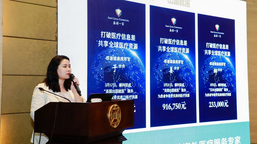 盛诺一家【健康合伙人】6月招募开启!新增昆明、青岛、泉州…