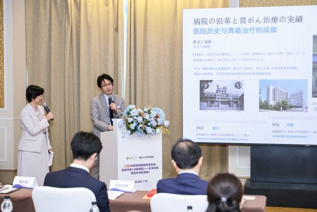 南方日报 | 专访日本胃癌“神之手”：“全民除菌”是防癌关键第一步