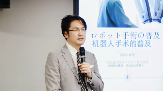 新华健康丨日本开云体育app官方版下载安卓
胃外科部长布部创也谈胃癌治疗