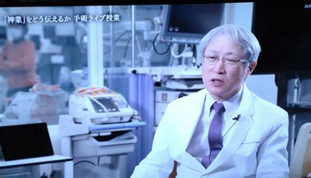为日本天皇主刀的心脏手术“神之手”——天野笃：9200例手术，成功率超99%！