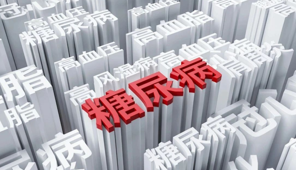 糖尿病的症状、预防与赴日体检攻略