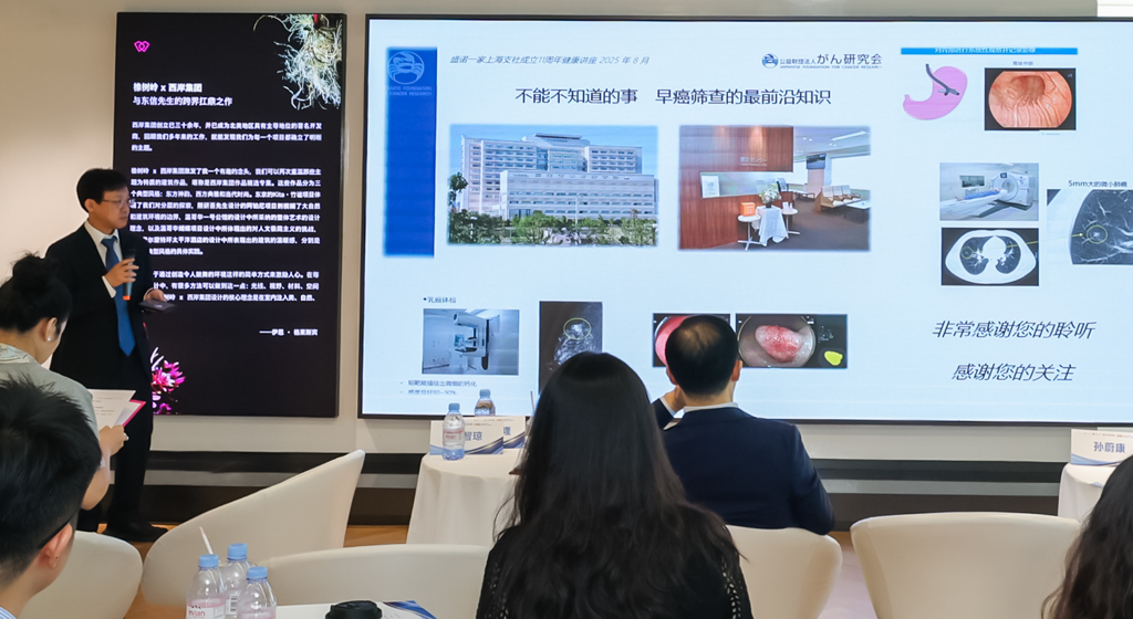 日本开云体育app官方版下载安卓
中岛宽隆：检出癌症8成为早期，不化疗就能治愈！我们是怎样做到的？