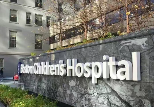 何煪君奚梦瑶现身波士顿儿童医院？这家美国的儿童医院有和过人之处